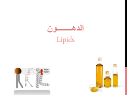 lab_9-lipids.pptx