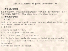点击下载：Unit 8 A person of great determination