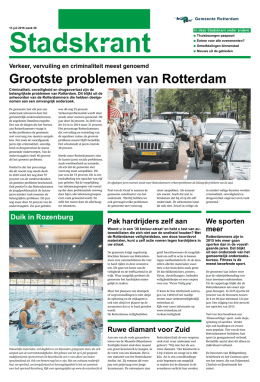 Stadskrant - Rotterdam