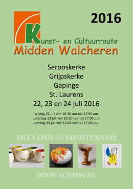 Serooskerke Grijpskerke Gapinge St. Laurens 22, 23 en 24 juli 2016