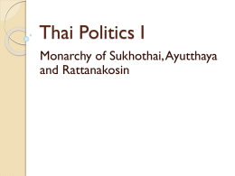 Thai Politics I (PPT)