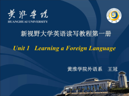 Learning a Foreign Language.ppt