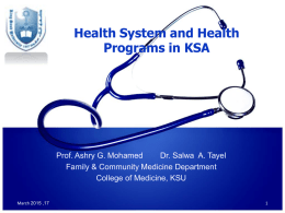 L11-Health programs.ppt