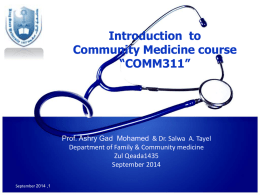 Lecture 1-Introduction to community medicine.ppt