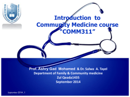 1-Introduction to COMM311.ppt