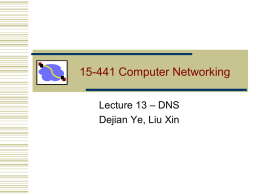 13-DNS.ppt