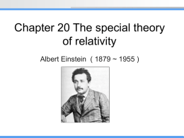 Chapter20 The special theory of relativity.ppt