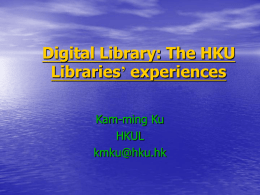 HKUL Digital Library.ppt