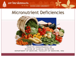 MicronutrientDeficiencies.ppt