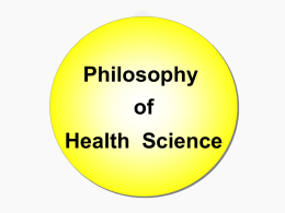 ปรัชญาทางวิทยาศาสตร์สุขภาพฉบับ hand out
