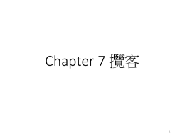 Chapter 7.pptx