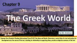 The Greek World Cloze