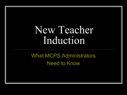 What MCPS Administrators Need to Know