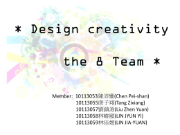 DESIGN_CREATIVITY_ TEAM_08_HW3 _ 2013_04_09.pptx