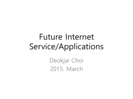 Future Internet Service.pptx