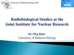 Laboratory of Radiobiology