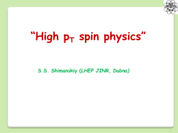 High p T spin physics