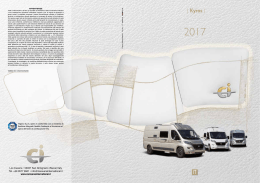 Catalogo VAN 2017