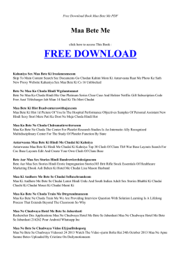 MAA BETE ME | Free PDF