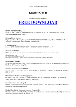 KNESSET GOV IL | Free Book PDF