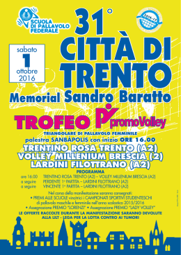 TROFEO