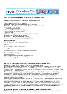leggi e vedi tutto