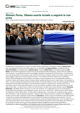 Shimon Peres, Obama esorta Israele a seguire le sue orme