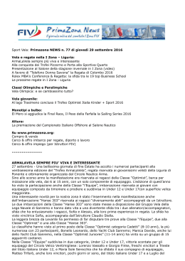 leggi e vedi tutto