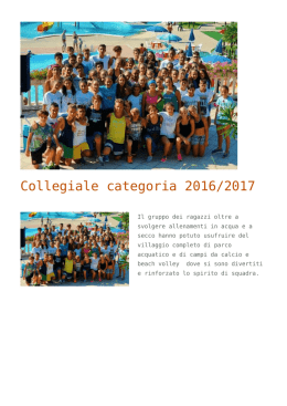 Collegiale categoria 2016/2017