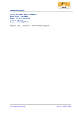 Forum: Divise ed equipaggiamento - Guardie Informate = Guardie