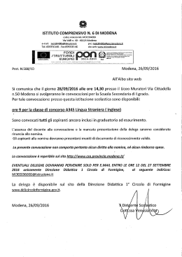 posti-disponibili-scuola-secondaria-di-i-grado