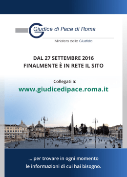 Giudice di Pace di Roma - Tribunale Ordinario di Roma
