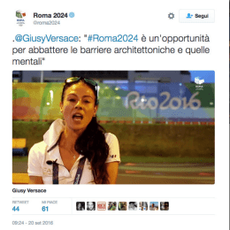 Visualizza - Giusy Versace