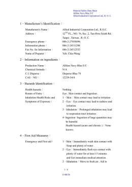 PR-12103 TAICRON RUBINE SE-UNT NEW GRAN