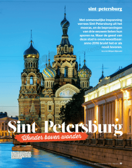 Lees het volledige artikel over Sint-Petersburg