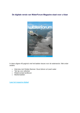 De digitale versie van WaterForum Magazine staat voor u klaar