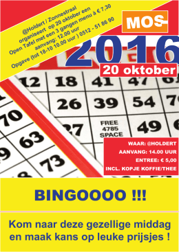 het affiche