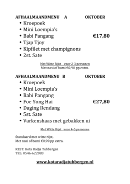 Klik hier voor de actuele Afhaal maandmenu