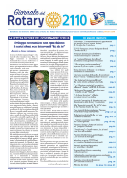 Giornale Rotary 2110 Scarica l`ultimo Giornale Rotary 2110 o vai all
