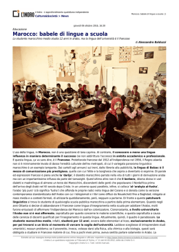 Marocco: babele di lingue a scuola