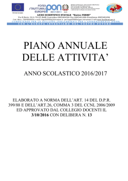 piano annuale delle attivita