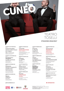 stagione 2016/2017
