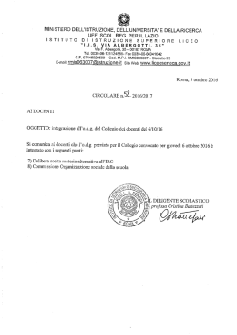 circolare 58 INTEGRAZIONE COLLEGIO