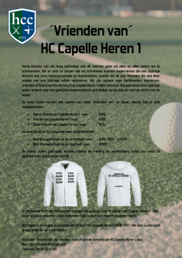 Vrienden van HC Capelle Heren 1 poster
