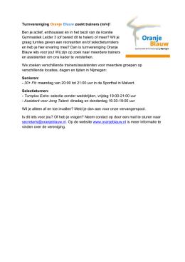 vacature trainers oktober 2016