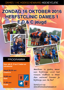 Hockeyclinic Dames 1 - HC De Hoeksche Waard