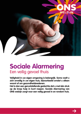 Sociale Alarmering