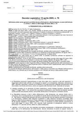 Decreto Legislativo 15 aprile 2005, n. 76