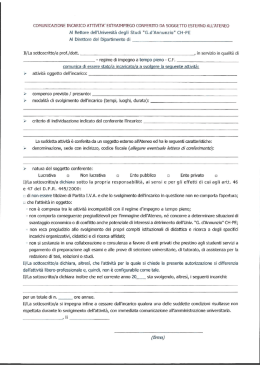 Modulo - Universit&agrave; degli Studi "G. d`Annunzio"
