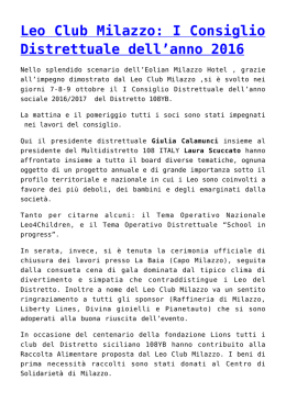 Leo Club Milazzo: I Consiglio Distrettuale dell`anno 2016
